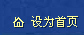 &#20061;&#28216;&#23448;&#26041;&#32593;&#39029;&#29256;&#45;&#20061;&#28216;&#40;&#20013;&#22269;&#41;